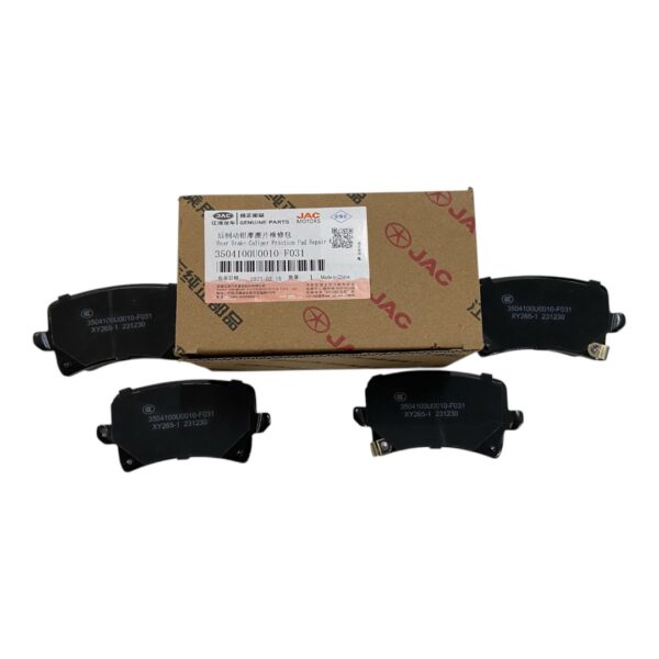 Pastilha de Freio Traseira Jac T80 - Imagem 4